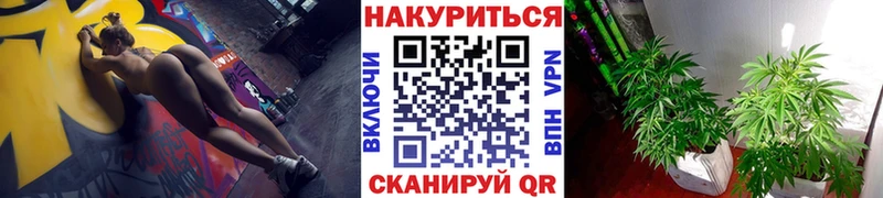 МДМА Арсеньев