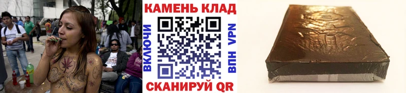 Купить где Арсеньев ГАШ Premium