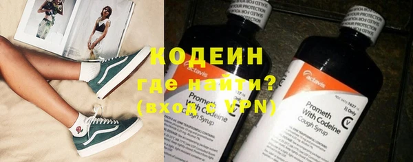 mdpv Беломорск
