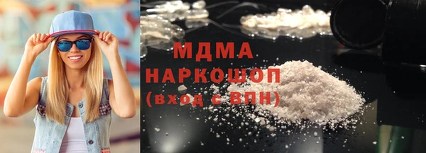 метадон Белокуриха