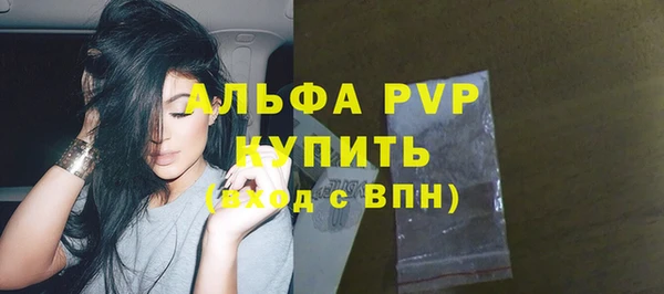mdpv Беломорск
