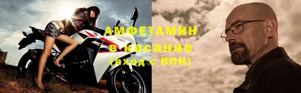 метадон Белокуриха