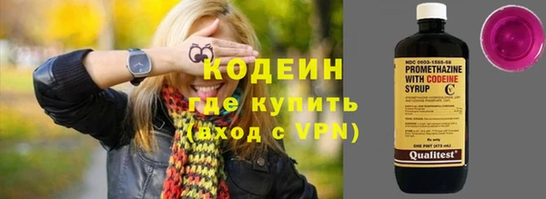 mdpv Беломорск