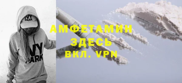 mdpv Беломорск
