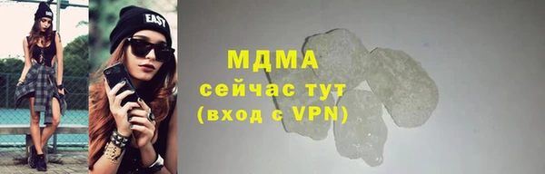 mdpv Беломорск