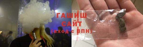 mdpv Беломорск