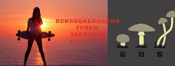 mdpv Беломорск