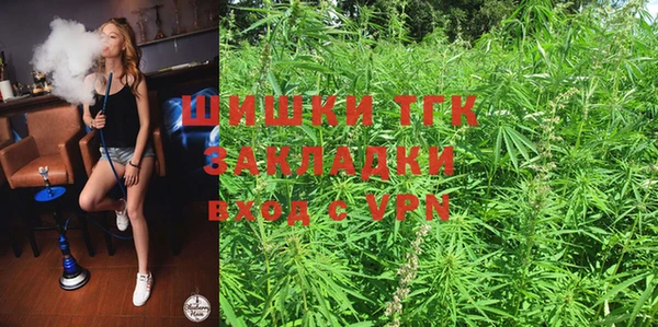 первитин Лихославль